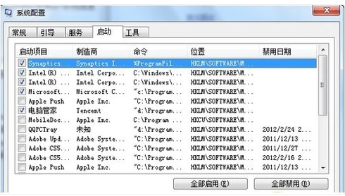 提高电脑 提高电脑