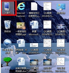 桌面图标 桌面图标