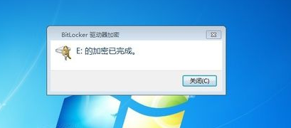 电脑 电脑
