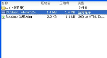 游戏 游戏