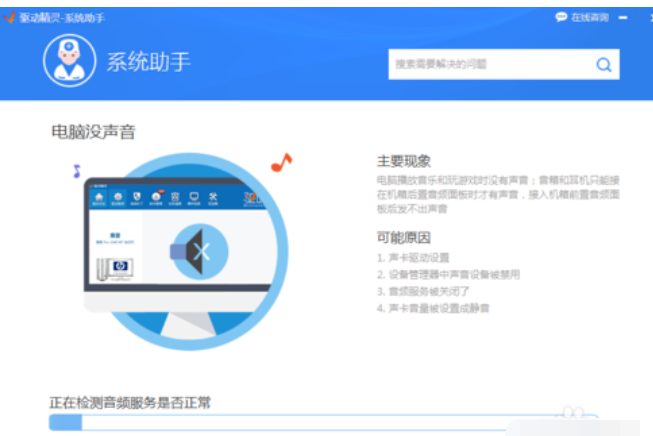 解决步骤 解决步骤