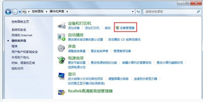 无线网络 无线网络