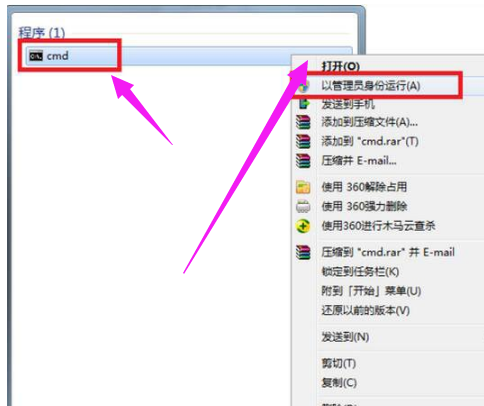 win7 win7