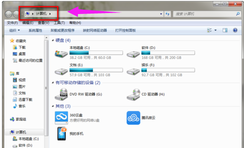 设置方法 设置方法