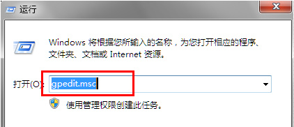 怎么关闭UAC 怎么关闭UAC
