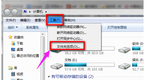 设置方法 设置方法