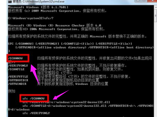 win7 win7
