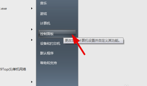 安全证书过期 安全证书过期