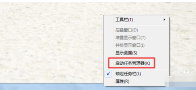 打开窗口 打开窗口