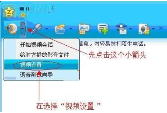 语音 语音
