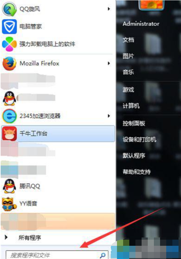 win7 win7