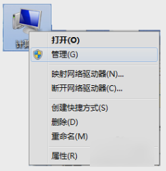无法正常启动 无法正常启动
