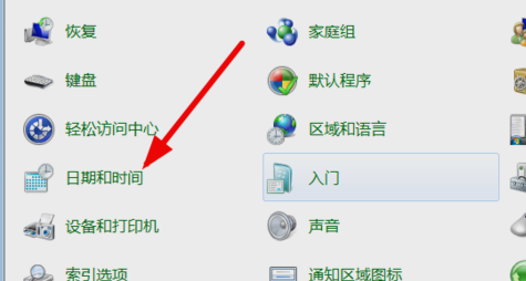 安全证书过期 安全证书过期