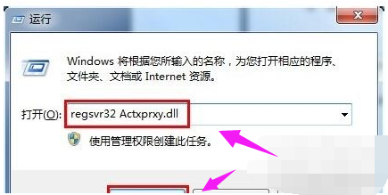 浏览器网页 浏览器网页