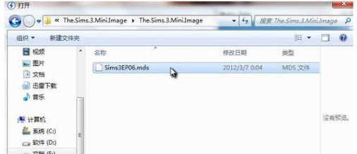 镜像 镜像