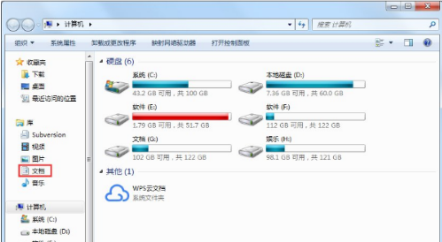 我的文档 我的文档