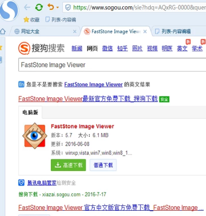 图片格式 图片格式