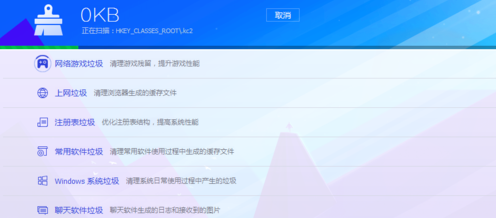 电脑开机很慢 电脑开机很慢