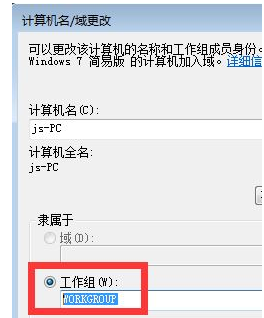无法查看 无法查看