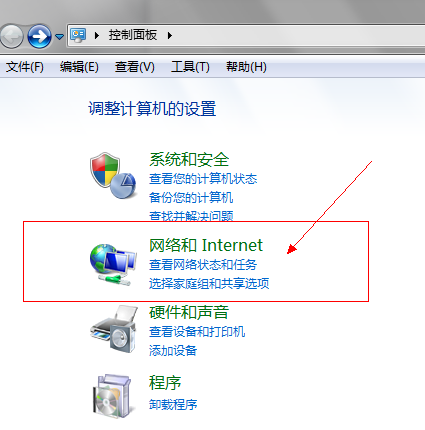 dns劫持 dns劫持