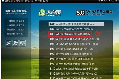 频率范围 频率范围