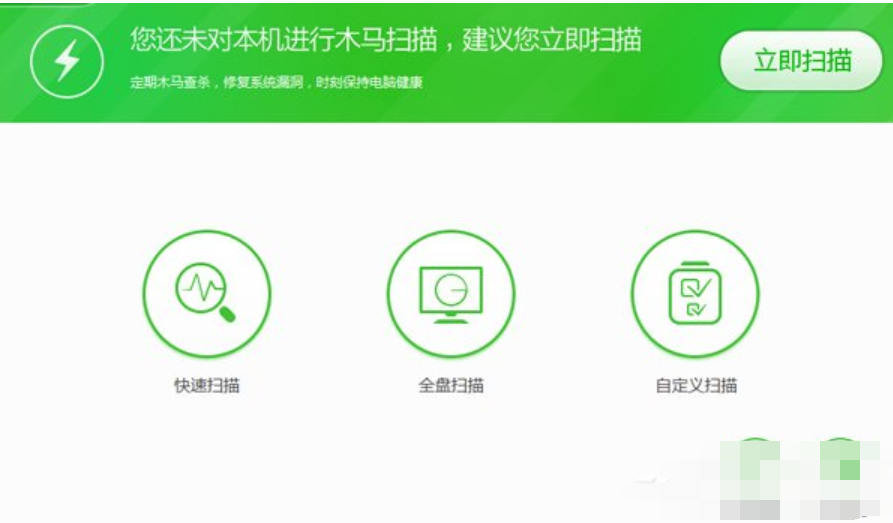 应用程序 应用程序