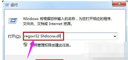 网页打不开 网页打不开