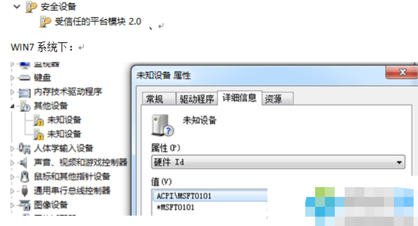 解决步骤 解决步骤