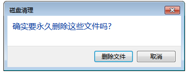 文件夹 文件夹