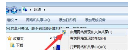 计算机 计算机