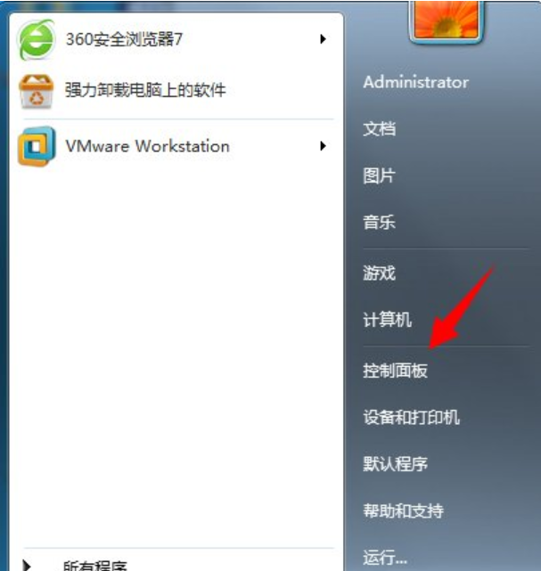 发生异常 发生异常