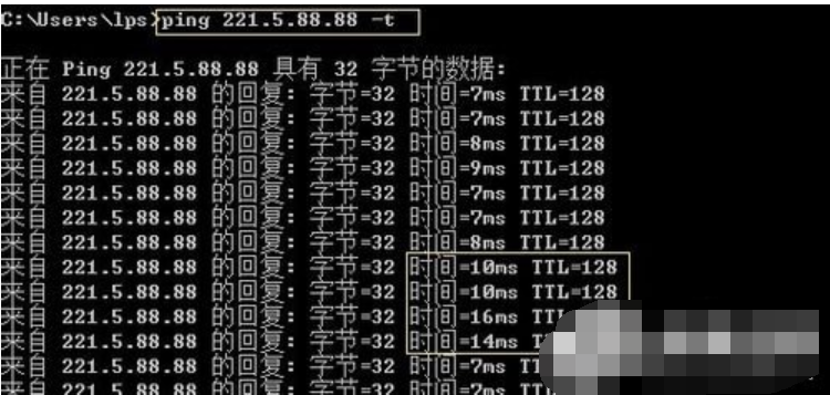 win7 win7