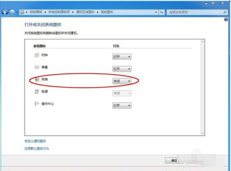 win7 win7