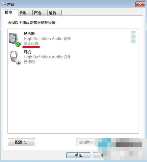 win7 win7