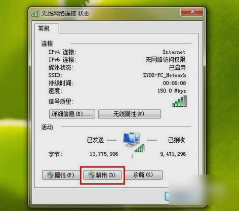怎么解决 怎么解决