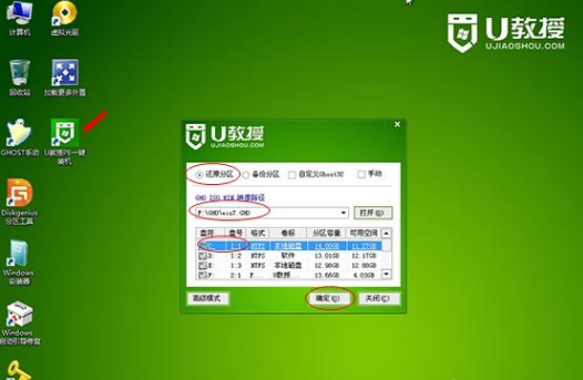 索尼笔记本 索尼笔记本
