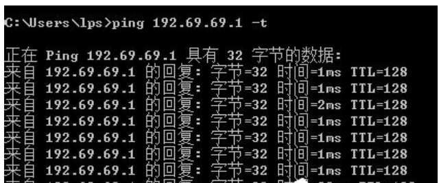 网速 网速