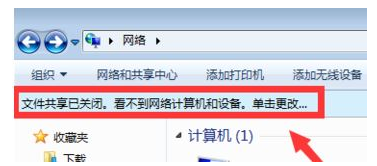 无法查看 无法查看
