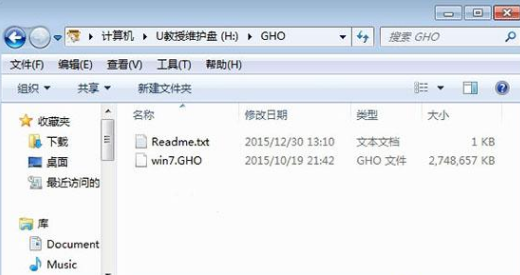 索尼笔记本重装系统 索尼笔记本重装系统