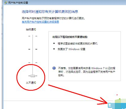 当前页面 当前页面