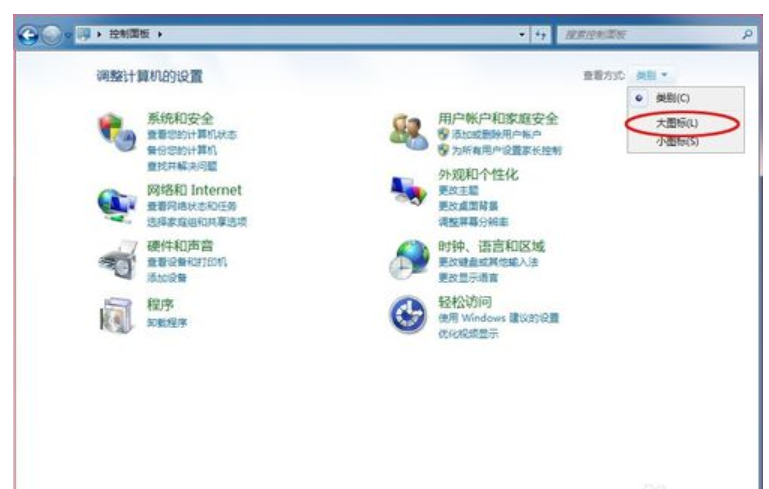 网络图标 网络图标