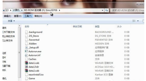 镜像 镜像