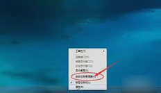 管理器停止工作 管理器停止工作