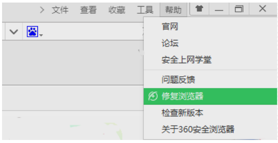 打不开 打不开