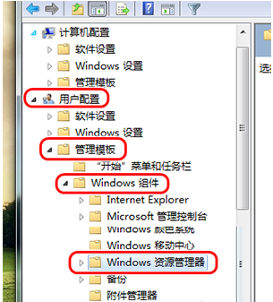 无法新建 无法新建
