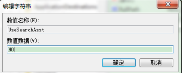 搜索功能 搜索功能