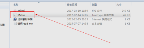 Ps字体 Ps字体
