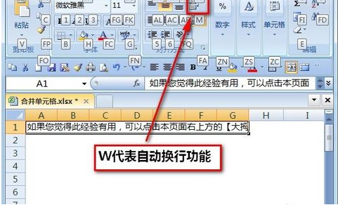 Excel Excel