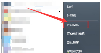 脚本 脚本