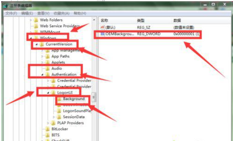 更改win7开机画面 更改win7开机画面